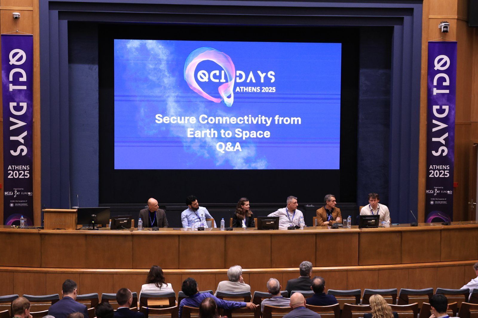news/904/QCIDays2025_kep2.jpg
